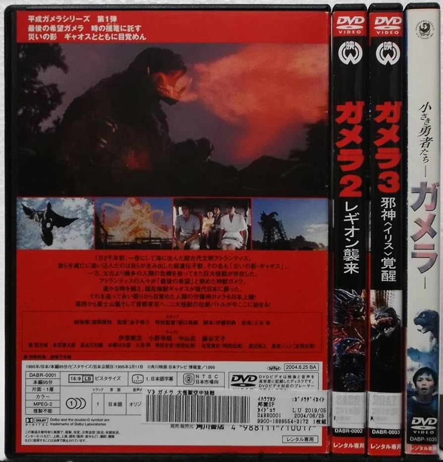 (未使用･未開封品)Rake: Season 3 [DVD] 未使用・未開封品)Rake: Season 3 [DVD] Amazon.co.jp: Rake